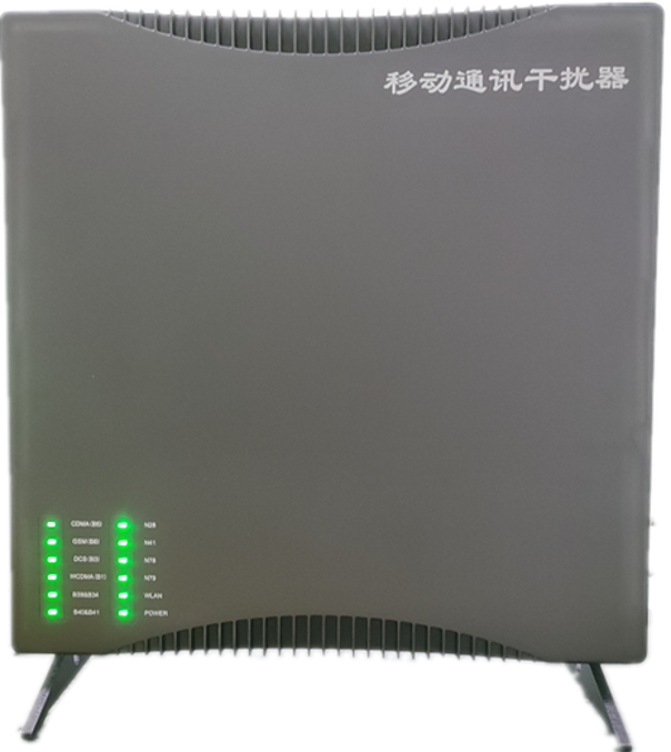  社旗县信令级放装型数字移动通信干扰器