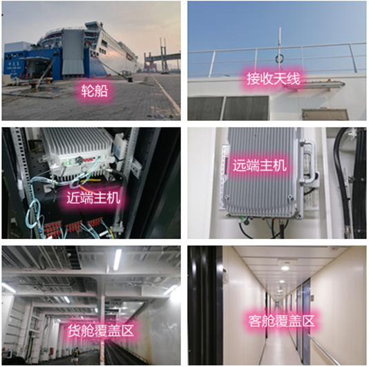  社旗县海上游轮轮船渔船覆盖案例