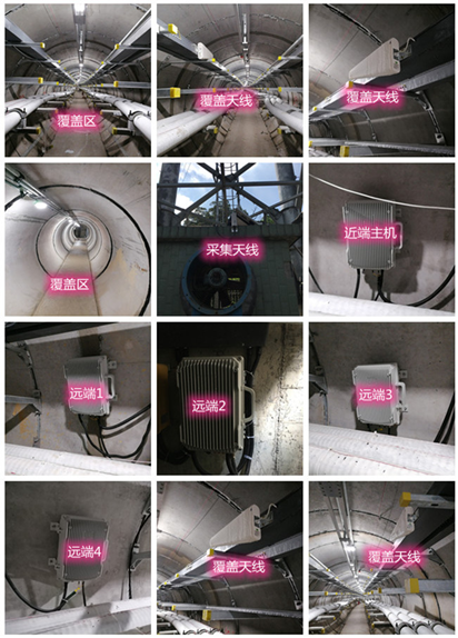  社旗县电力管廊覆盖天线方案案例